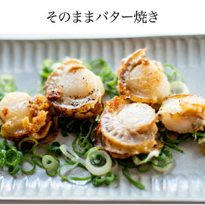 築地やまいち厳選ボイルベビーホタテ1kg