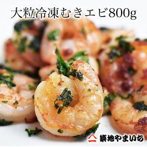  ⓀނCV 嗱800g Y o[xL[ CN