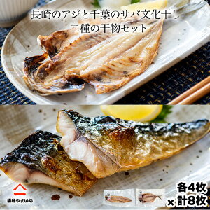 YZbg AWi茧Yj170g×4 ToitYj120g×41 ^  Zbg AW To lߍ킹 Y o[xL[ CN 