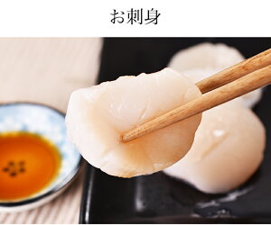 ≪北海道産≫ホタテ玉冷(冷凍貝柱)1kg1箱【36〜40玉】【05P09Jan16】