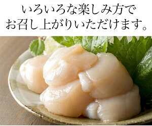 ≪北海道産≫ホタテ玉冷(冷凍貝柱)1kg1箱【36〜40玉】【05P09Jan16】