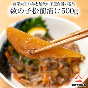 OЂ ̎qOЂ 吳NnƂ̘Vܐ̎q CNOЂ 500g