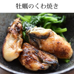 広島産かき2Lサイズ1kgとシーフードミックス800gセット