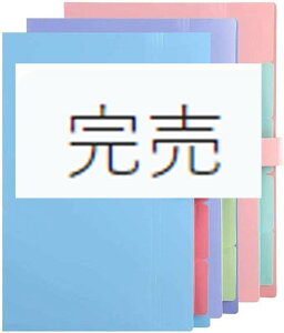 4{Zbg J[ hLgt@C ގ[{bNX 5|Pbg P[X A4 Xibv h |PbgobO NAt@C   [ wZ4Zbg (u[+CG[+sN+u