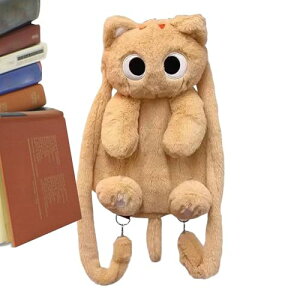 ʂ݃obNpbN - 킢L̎qpobNpbN |j̎qƏ̎q̂߂̖̊wZsobNpbN[ |q̓gp̂߂̏Ȃʂ݃hZ Plush Backpack - 