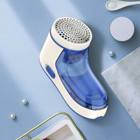 セーターとコートの毛玉取り器 充電式毛玉トリマー 洋服とズボンのシェーバーと脱毛器 (ブルー)