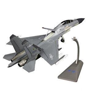 148 J16 퓬@f for 148 J16 Ƃ̌݊ _CLXg X^ht fXNgbv ItBX