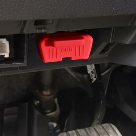 OBD保護カバー * 1ピースOBD保護カバー * 1ピースOBD2ロックカバー - ポートプロテクター、セキュアプラグキャップ|防水防塵ポートロック、車両駐車の安全性と内部保護のための盗難防止振動耐性シリコンキャップ