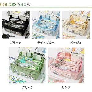 �N���A�y���P�[�X �c�[���y���P�[�X ���[�� �y���P�[�X �M�� ���[�|�[�` �d�؂� ��e�� ���� �t�@�X�i�[ ���[�|�[�` �ӂŔ� �ӂł΂� �R�X���|�[�` �V���v�� ���w�� ���Z�� ���ꂢ�� �؍� ��