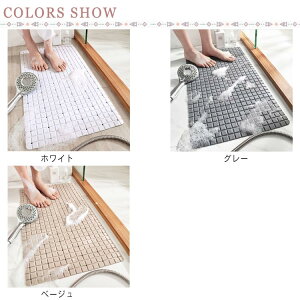 �z�� �����}�b�g �����C �o�X �}�b�g �]�|�h�~ �����}�b�g ������ �q�ǂ� �o�X�}�b�g ���ׂ�~�߃}�b�g ����~�� �V�����[�}�b�g �􂢏� ����~�� 38.5*70 �}�b�g ���N��� �D�w ���p�i �R�� 