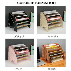 �{�I ��ド�b�N ���[�{�b�N�X �I�t�B�X�������[�P�[�X �f�X�N����[���b�N ���ド�b�N ���ړI���b�N ������� ����I �{���� �u�b�N�X�^���h ���ރz���_�[ ���ޗ��� �d�؂� ���� �t�@�C�� 