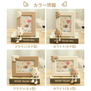 �t�H�g�t���[�� �ʐ^���� 2 ������� ���킢�� �N�} ���� �e�f�B�x�A �A�j�}�� �h��� �X�C���O �c�u�� ���u�� �Ǌ|�� �u���^ �M�t�g �v���[���g �q�� �L�b�Y �x�r�[ ���蕨 �a���� �o�[�X�f