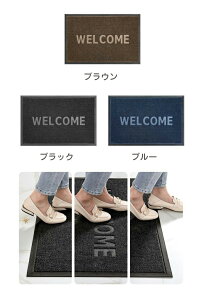 ���փ}�b�g ���O �D���Ƃ� ���� �􂦂� �k�� �唻 �z�� ����~�� ����h�~ ��� ������ �X�� ���H�X ���� �H�� �z�e�� ���ӂ� �k�� ������� �t���A�}�b�g �V���v�� �C���e���A �u���b�N �u��