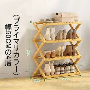 �y�z�܂��݃V���[�Y���b�N �V���[�Y���b�N ���֎��[ �x�����_ �~�[ ���[ �o�X�g���[�� �X���� �C�� ���[�I ���b�N �P���� �I�[�v�����b�N �g���s�v 4/5�i���� ��v �C���[�I ���ʔ� �����u