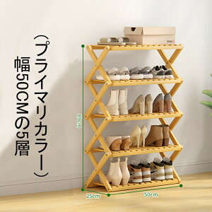 �y�z�܂��݃V���[�Y���b�N �V���[�Y���b�N ���֎��[ �x�����_ �~�[ ���[ �o�X�g���[�� �X���� �C�� ���[�I ���b�N �P���� �I�[�v�����b�N �g���s�v 4/5�i���� ��v �C���[�I ���ʔ� �����u