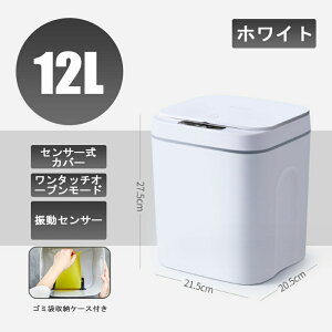 �y�z�S�~�� �����J�S�~�� �S�~�� ���� �_�X�g�{�b�N�X �����S�~�� �Z���T�[�t���S�~�� ���ݔ� �������� ���݂΂� ������� �L�b�`�� �t�^����ɓ�����Ȃ� �j�I�C�R��ɂ��� �I�V���� ��