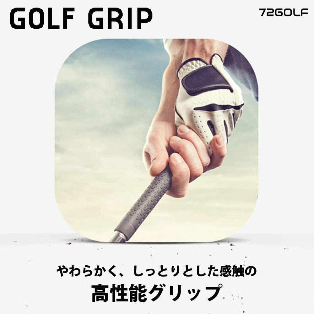 楽天市場】ゴルフ グリップ 社外品 ツアーベルベット ラバー 互換品 10