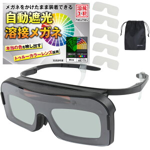 nڃKl nږ Ռ ynڍHďCz nڃS[O OX \[[[d y {t 365Ԃ񂵂ۏ