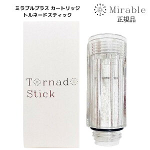 ~u gl[hXeBbN Ki J[gbW ~uvX ~u[ ~uplus TCGX p FBSM-TS[CSC