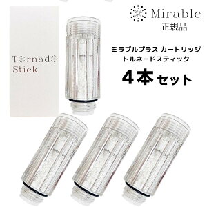 ~u gl[hXeBbN Ki J[gbW ~uvX ~u[ ~uplus TCGX p FBSM-TS[CSC 4{Zbg