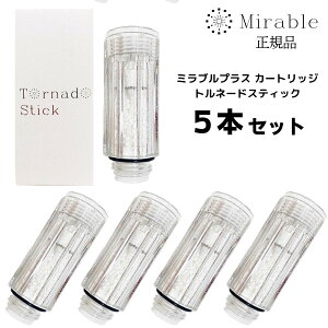 ~u gl[hXeBbN Ki J[gbW ~uvX ~u[ ~uplus TCGX p FBSM-TS[CSC 5{Zbg