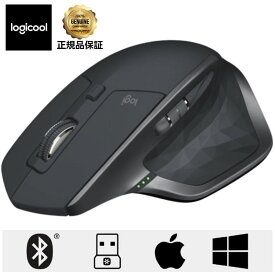 【 正規品 】 ロジクール MX MASTER 2S ワイヤレス マウス MX2100CR Bluetooth 無線 Logicool 【 新品・即納 】