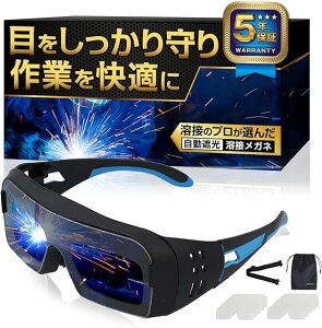 Ki 2025Nf nڃKl nږ Ռ n y 舵 5NԂ񂵂ۏ {uh neuneu