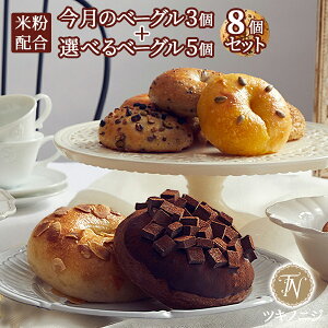 yIׂx[OZbg ̃x[O3 Iׂx[O5z v8 v[n Ân y،n ւ  H  p Ⓚ cLmjW ĕ 䥂łȂ X`[ Y 