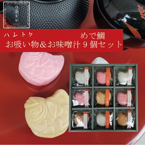 yΕzԌyzngP ߂ő zEX`Œ 9 Œ Ȃ Ε邨z ߂ő g j N Mtg  X`  iJ ݂` j 