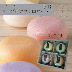 ngP X[viJ y01z4 X[v Œ Ȃ Mtg  Zbg X[vZbg j 퉷ۑ ȃX[v i j Ԃ R[|^[W [ 킢 ZX̂