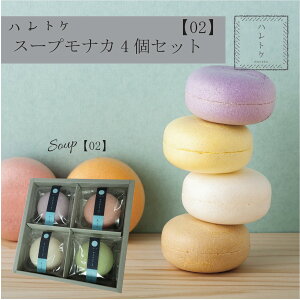 ngP X[viJy02z 4 Ȃ X[v lߍ킹 Mtg X[vZbg j 𒍂 ȒP X[v Œ iJ   ~jMtg  Hו 