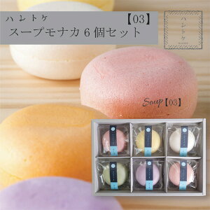 ngP X[viJy03z 6 X[vZbg Œ X[v lߍ킹 Mtg X[vMtg oYj j j Ԃ ސE v`Mtg Ȃ iJ ȃX[v X[v 