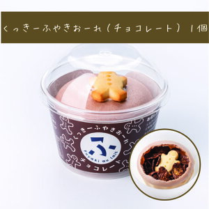 ӂ₫[y`Rz1 Œ Ȃ  aَq ӂ₫ `RXC[c `Rَq R[t[N `R[g َq  َq yY yY q ΂ 