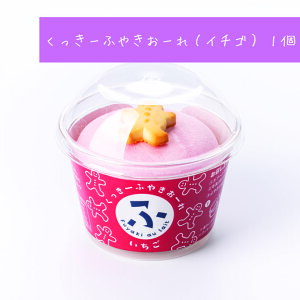 ӂ₫[yC`Sz 1 Œ َq  Ȃ iJ C`SXC[c   XC[c 킢َq  ~jMtg qԂَq   aَq 