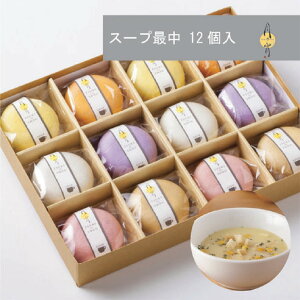 X[viJ 12 Ε Œ z Ȃ X[vZbg Mtg j j oYj j Ԃ X[v iJ lߍ킹 X[vlߍ킹Zbg X[vMtg  