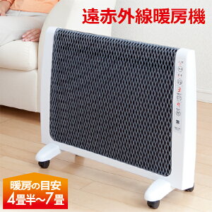 [P@ԊOg[@A[ozbg@RH-2201