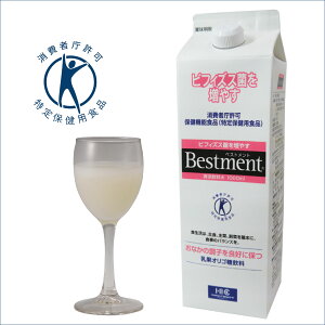 yܖF2025N11zxXgg@gNz@Ȃ̒q𐮂@rtBYXۂ𑝂₷@@ց@یpHi@IS1,000ml@20@@ۑEFs