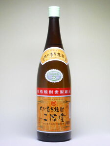 二階堂 むぎ 25% 1800ml