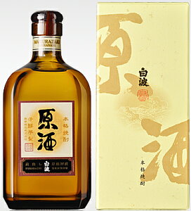 ܔg@@37@720ml@y̓z