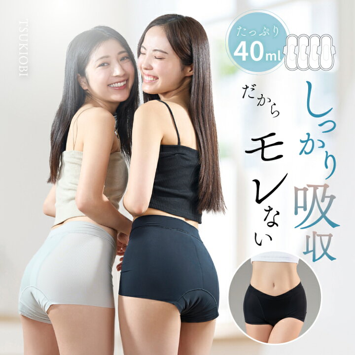 楽天市場】【20%OFFクーポン！2/23 01:59まで】【送料無料！】吸水 