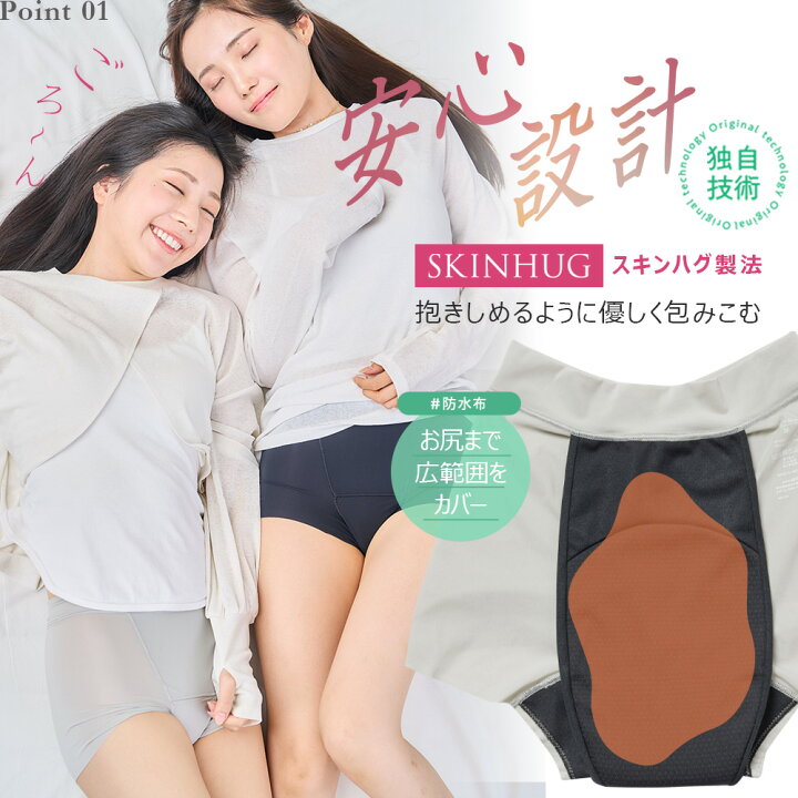 楽天市場】【20%OFFクーポン！2/23 01:59まで】【送料無料！】吸水 
