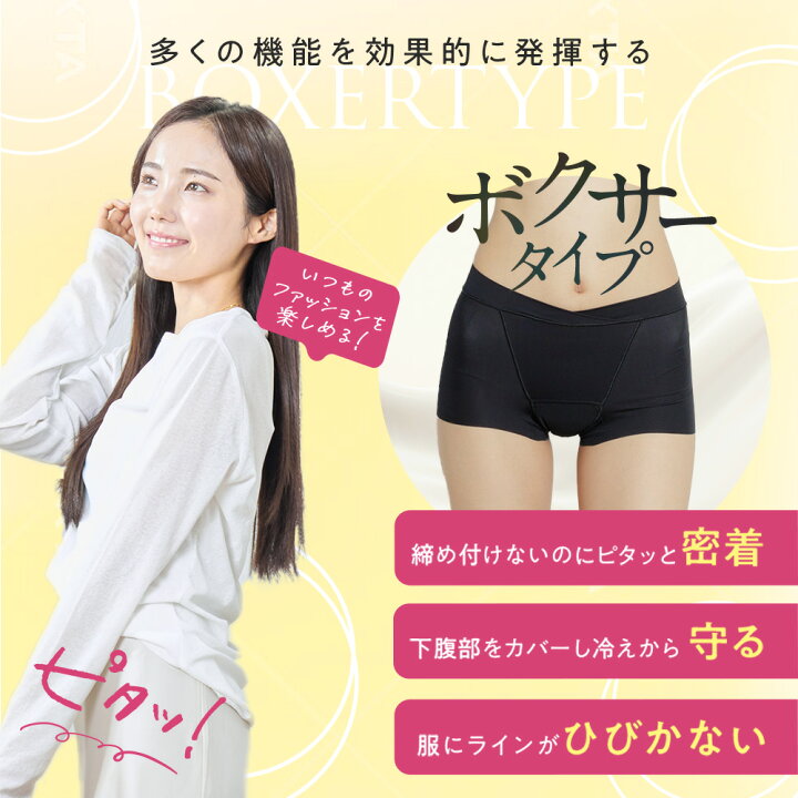 楽天市場】【20%OFFクーポン！2/23 01:59まで】【2枚セット】吸水 