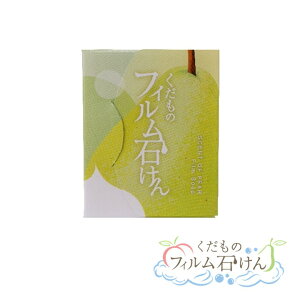 ̃tB΂ mȂ̍ 20  { q  g ^  nh\[v s AEghA Ό q  y[p[\[v Ό tBΌ mȂ h