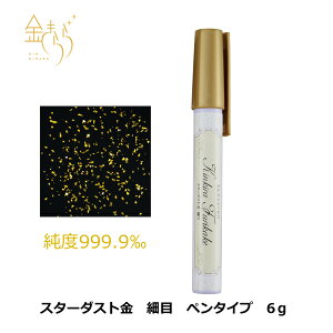 y Hpz񂫂ӂ肩X^[_Xgiזځjy^Cv6g Hp@Hp@@Hp َq