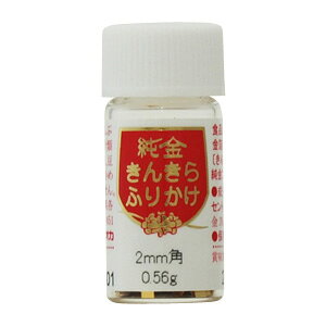 yHpz񂫂ӂ肩@2mmpirj0.56g 4,350P  Hp p َq 