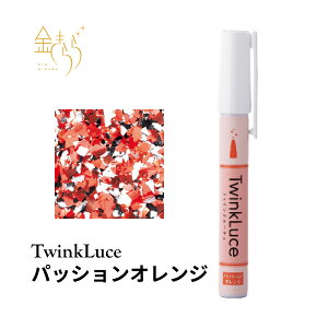 yBbgŏЉ܂zTwinkLucepbVIWygDCN[`FzrrbhJ[ 5g ACVO F ٍޗ pE_[ gbsO Hp Ob^[ N[ IW