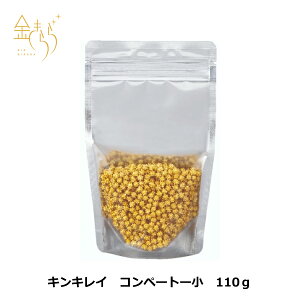 LLC Ry[g[ijƖp 110gyr[ĉŋv[gzٍޗ RyCg[  fR[V َqÂ o^C `R P[L 