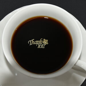 [ Thank you p 9t ␅pyr[ĉŋv[gzy䂤pPbgŔz `R  Hp  ݕ  肪Ƃ ̓ ̓ 