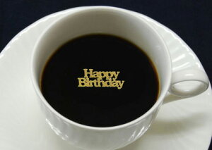 [ Happy Birthday p 9tyr[ĉŋv[gz Hp  a ٍޗ  ݕ gbsO 