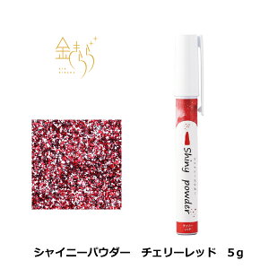 VCj[pE_[@`F[bh rrbhJ[ 5g ACVO F ٍޗ pE_[ gbsO HpOb^[ N[ bh Hp┓   RED Hp Ob^[ Hp ┓